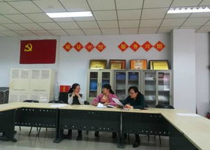 圖書館資源建設(shè)部 信息咨詢部和系統(tǒng)網(wǎng)絡(luò)部黨支部召開落實圖書館黨總支精神文明建設(shè)工作會議