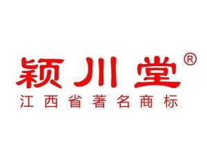 穎川堂 專精人才中介，打造卓越職業(yè)橋梁